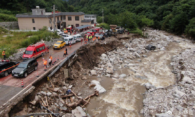 西安泥石流现场已发现21名遇难者 仍有6人失联