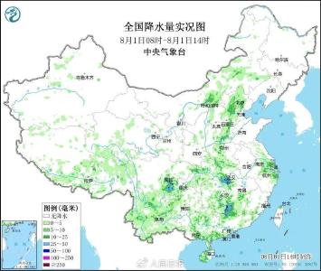 “卡努”还会影响京津冀吗？东北的雨会有多强？