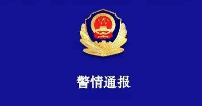 内蒙古呼和浩特发生一起交通事故致2死5伤