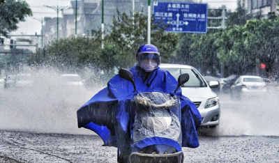 国家防总紧急提醒！多地强降雨，沿海地区需防台风