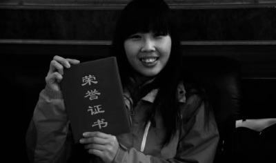 痛心！房山蓝天救援女队员王宏春在抢险救灾中壮烈牺牲
