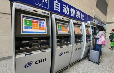 火车票为何全程有票 而中途站无票？