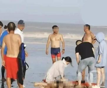 浙江一海滩有工作人员溺亡？景区回应