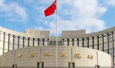 中国央行“关键时刻”降准 或促“两升一降一平稳”