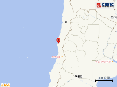 智利发生6.4级地震