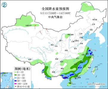 大҈暴҈雨҈！跌破10℃！两轮冷空气来袭！这些地方，气温或再创新低→ 