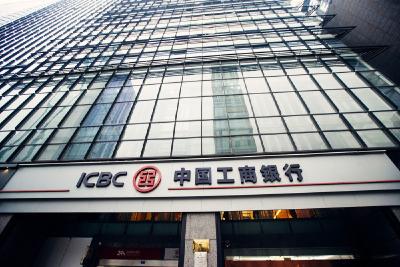 上市银行半年报收官，透露了哪些信息？