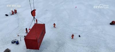 我国科学考察队首次应用合成孔径雷达现场观测北冰洋海冰