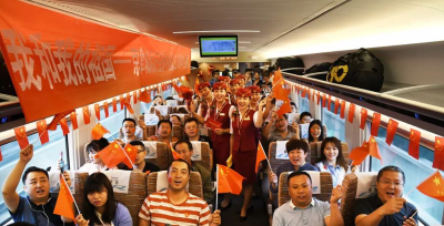 黄金周全国铁路预计发送旅客1.9亿人次