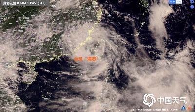 台风“海葵”今晨登陆福建东山县，警惕极端降雨