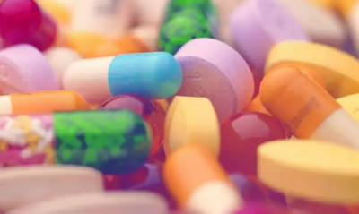 第九批国家组织药品集中采购工作开展 覆盖42种药品