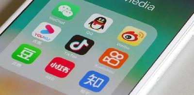 多平台同日宣布部分“自媒体”账号将实行前台实名展示