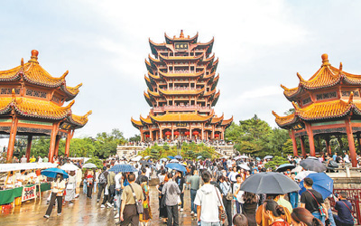 《人民日报》整版聚焦：湖北促进文旅市场加快复苏