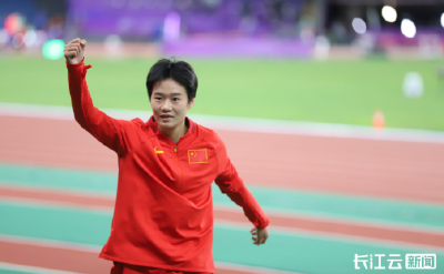 贺电来了！杭州亚运会女子跳远决赛 湖北小将再夺一金！