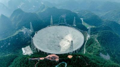中国天眼FAST新发现76颗暗弱的偶发脉冲星