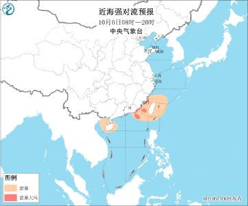 受台风“小犬”影响 闽粤局地大雨或暴雨 广东部分航线停航