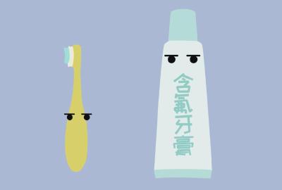 国家药监局：对添加氟化物的非儿童牙膏应当标注“本产品不适用于儿童”