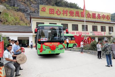 湖北省全域公交县增至7个