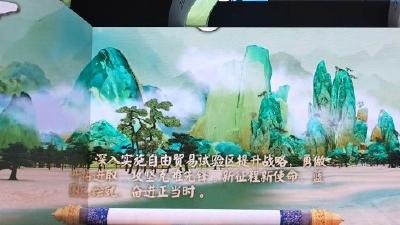 进博会中国馆抢先看！十年间这片“大试验田”硕果累累