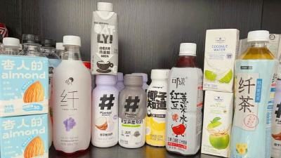 饮料告别3元时代？消费升级是主因