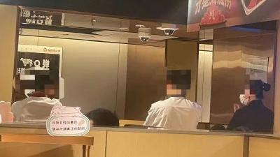 顾客吐槽带娃去海底捞看到科目三很不适：“这种事情为什么会火？”