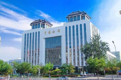 海关总署推出12条重点措施 支持京津冀协同发展