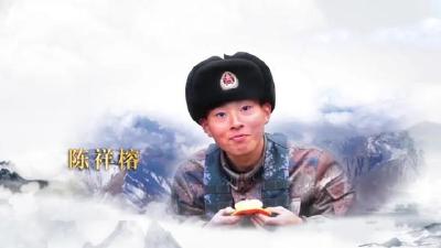 “清澈的爱，只为中国！” 如果陈祥榕还在今天22岁了