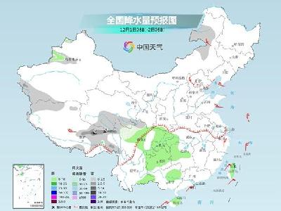 冷空气影响接近尾声 中东部开始升温 全国天气速览→