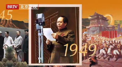 纪念毛泽东同志诞辰130周年！