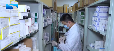 健康小贴士 | 巧用中医药防治冬季流感