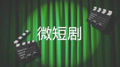 微信宣布：这些小程序收费！