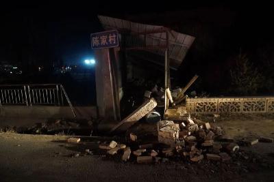 积石山6.2级地震关注点扫描