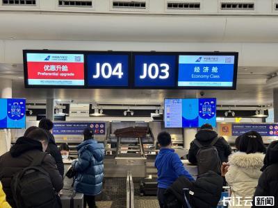 东北冰雪游火热，武汉飞往东北三省旅客量增长70%