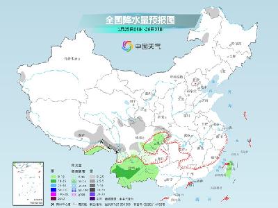 西南等地湿冷感持续 中东部气温搭上“回暖列车”