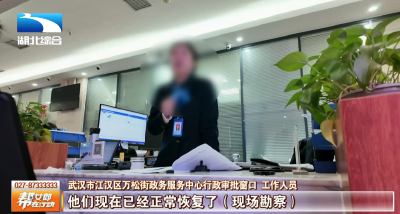 开了炸串店，《小餐饮经营许可证》为何办不下来？