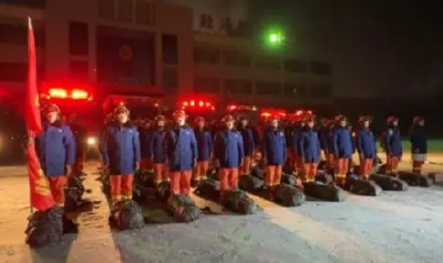 新疆乌什县发生7.1级地震 在校学生已疏散完毕