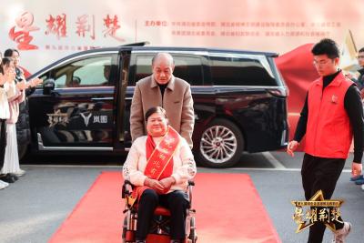 第九届湖北省道德模范致敬礼在武汉举行 20位道德模范感动荆楚