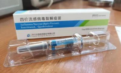 中国疾控中心：部分省份乙流占比超甲流 建议高风险人群尽早接种流感疫苗