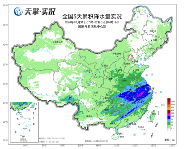 南方雨雪冰冻天气持续，除夕天气会转好吗？