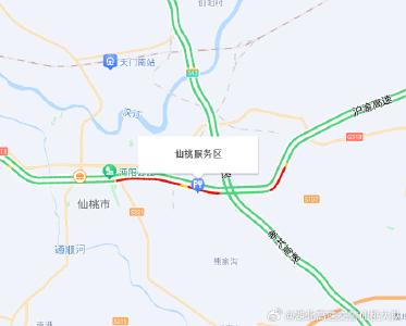 滚动更新 | 截至9:30，武汉市高速封闭8处收费站 