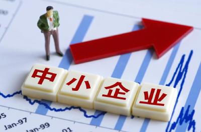 1月中国中小企业发展指数回升 高于2023年同期
