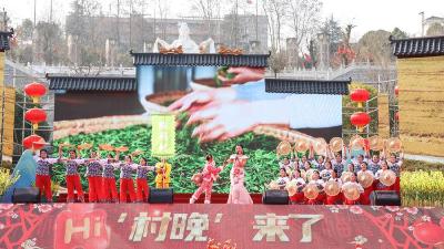 文旅部公布2024年春节“村晚”示范展示点名单