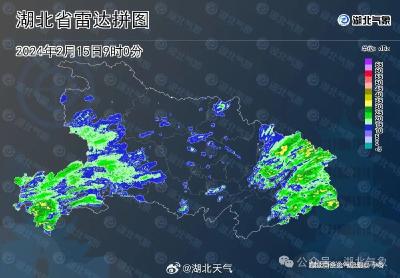 湖北东部多地降温10℃+ 明起天气转好气温升