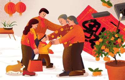 正月初一，拜大年！