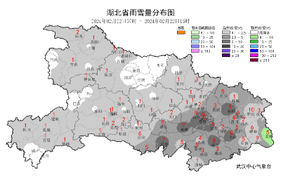 最新公告！22日至25日湖北低温雨雪冰冻天气持续