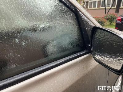 车子被冻住了怎么办？超全“解冻”方法→ 