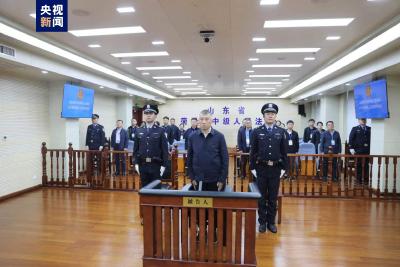 获刑九年 吉林省政协原副主席张晓霈受贿案一审宣判