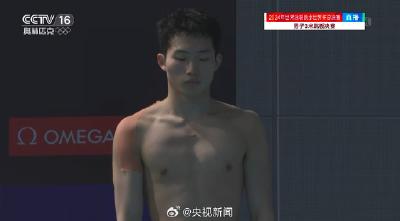 祝贺！湖北小伙王宗源跳水世界杯男子3米板摘金
