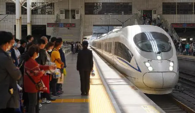 五一假期日均全社会跨区域人员流动量将超2.7亿人次