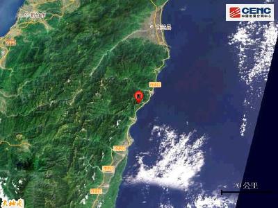 台湾花莲县发生4.6级地震